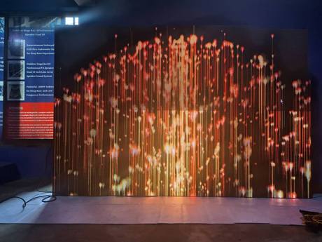 Myba LED Screen project photo