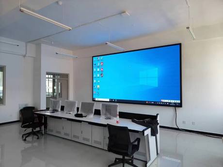 Myba LED Screen project photo
