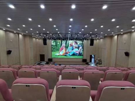 Myba LED Screen project photo
