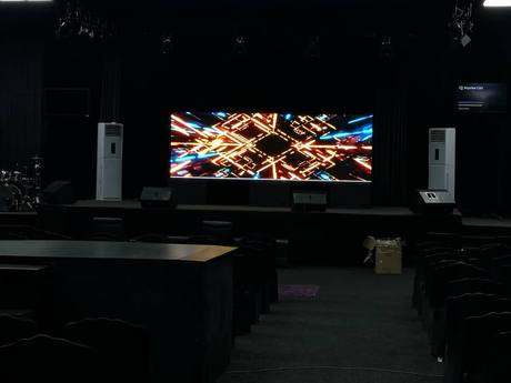Myba LED Screen project photo