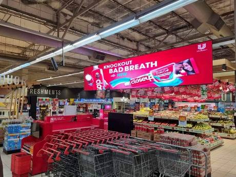 Myba LED Screen project photo