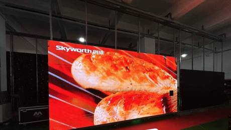 Myba LED Screen project photo