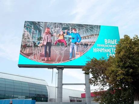 Myba LED Screen project photo