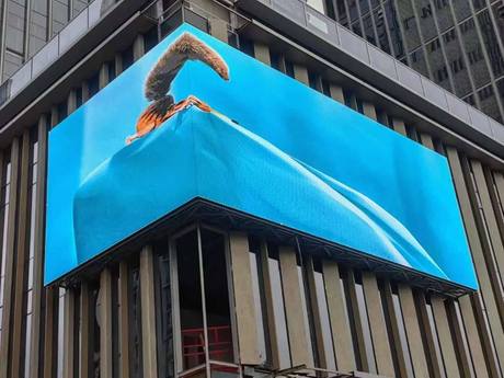 Myba LED Screen project photograph