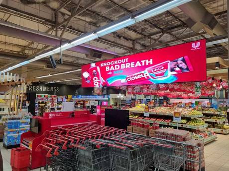Myba LED Screen project photo