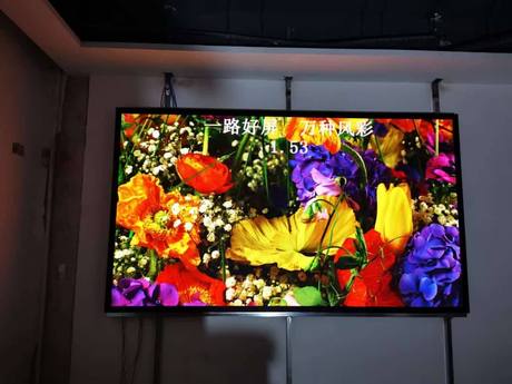 Myba LED Screen project photo