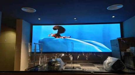 Myba LED Screen project photo