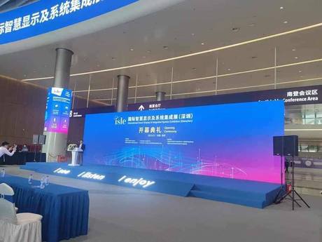 Myba LED Screen project photo