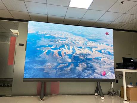Myba LED Screen project photo
